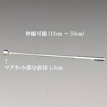 C106 ネクストン 「アマカノシリーズ」ビッグマグネットシート（16種セット） Amazon | 超強力マグネットピン 磁石押しピン マグネットフック