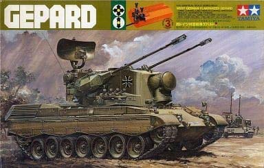 Amazon | タミヤ 1/35 対空戦車 ゲパルト(リモートコントロール