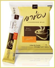5x Khao Shong Thai Instant Coffee Mix Powder 3 in 1 Condensed Milk Best Product From Thailand