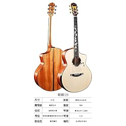 YYYSHOPP Guitare Acoustique en Bois Massif Dadamu, Touche de 41 Pouces, Guitare Magnifiquement motrice à Motifs Guitare… - Les Beatles, Paul McCartney, John Lennon, RIngo Starr, George Harrison YYYSHOPP Guitare Acoustique en Bois Massif Dadamu, Touche de 41 Pouces, Guitare Magnifiquement motrice à Motifs Guitare… – Image 6