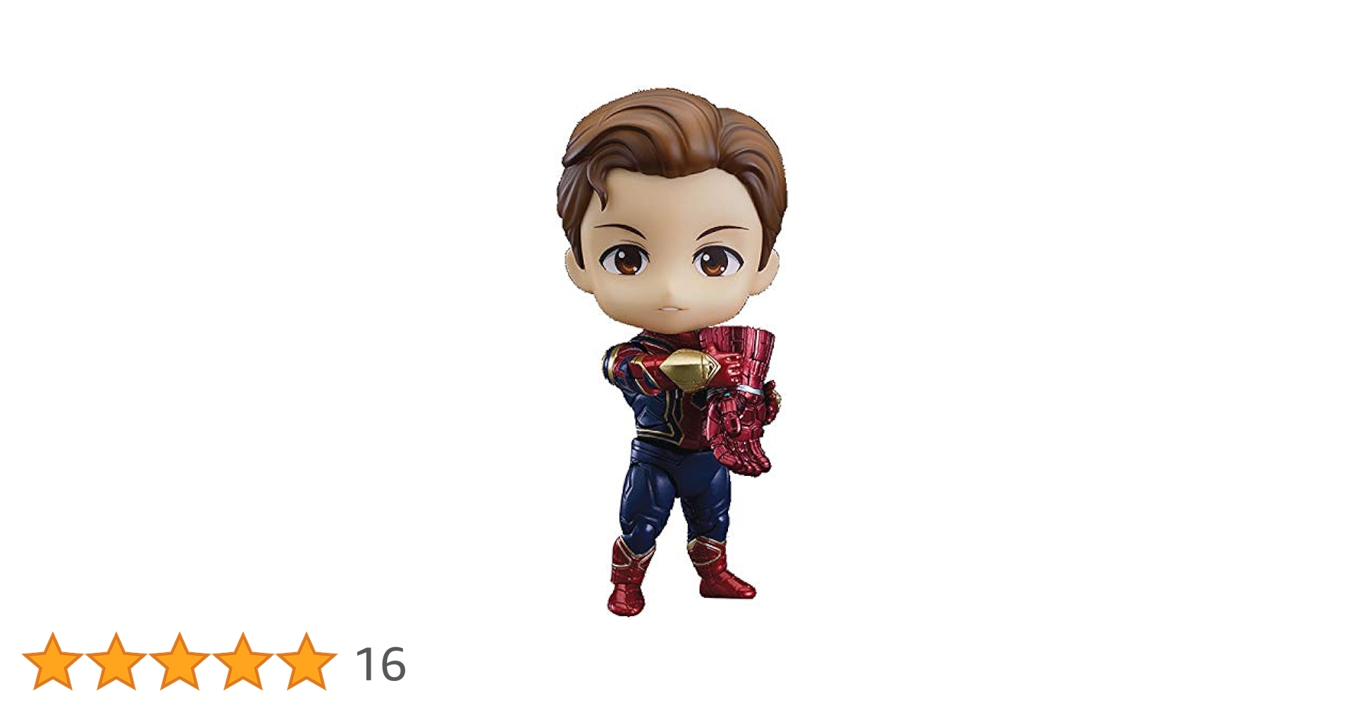 Amazon.co.jp: ねんどろいど アベンジャーズ/エンドゲーム