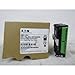Eaton ELC-EX16NNDR Expansion Module