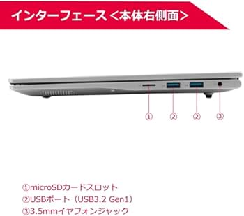 Amazon.co.jp: aiwa book S15 Windows11Pro 15.6型ノートPC (Intel