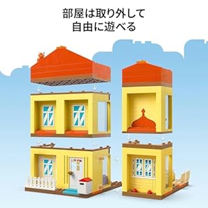 Amazon.co.jp - レゴ® ブルーイ ブルーイ一家のおうち 11203