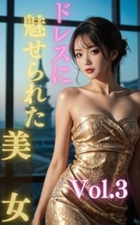 THE SKIN/オリオン出版 WORLD HEROES PERFECT ORIGINAL SOUND TRACK ワールドヒーローズ