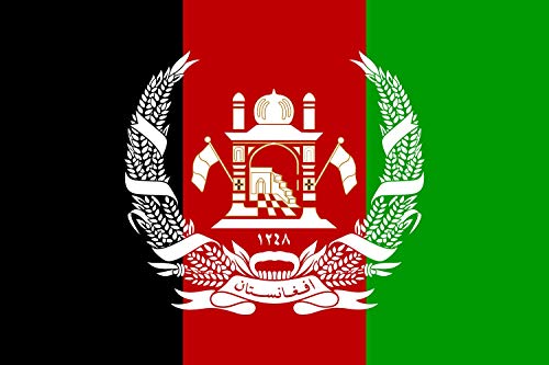 Drapeau Afghanistan 1931-1973 grand modèle aux finitions soignées - 2