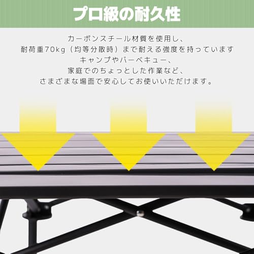 Generic アウトドア テーブル チェア キャンプ アルミテーブル椅子 4～10人用 折り畳み 椅子 収納バッグ付き 組立簡単 軽量 防水・耐磨耗性あり BBQ お釣り テント ガーデン 屋外 車載可能 キャンプ・庭園・バーベキュー用 5点セット D5 の商品画像 6