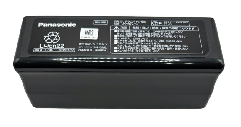 Amazon.co.jp: パナソニック純正 コードレス掃除機 充電式リチウム