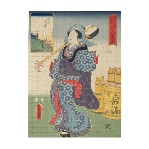pY 500s[X ؐ ̐썑 ]˖Sl nԑ WO\[pY bNX C] Ǐ G av[g Mtg SҌ 52*38cm