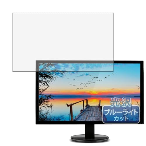 Kayo&Karin acer K242HQLbid �f�B�X�v���C �p �ی�t�B���� �u���[���C�g�J�b�g �t�B���� ������