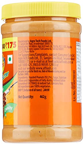 Image of Sundrop Peanut Butter, Crunchy, 462 gm