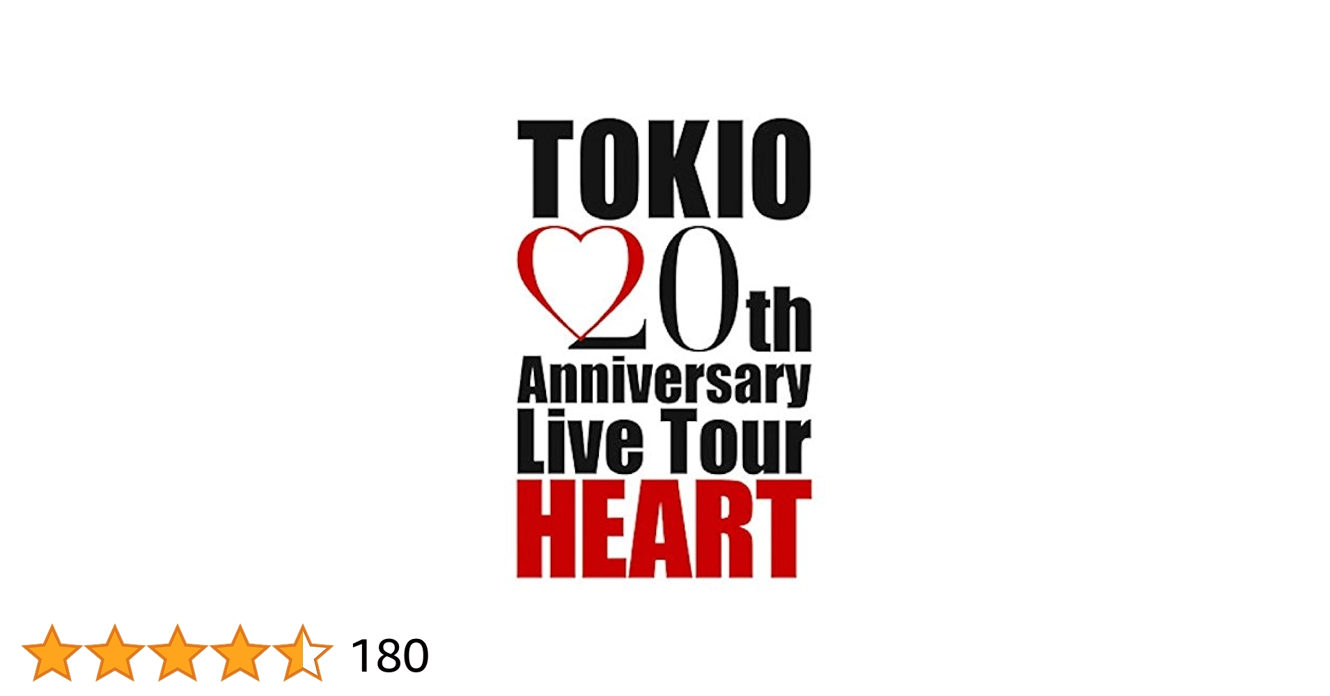 5人フルメンバーTOKIO ライブDVD HEART 20th Live 5人フルメンバーTOKIO 初回 ライブDVD HEART 20th Live - メルカリ