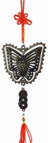 Brass Feng Shui Wind Chime For Home Garden & Car WIN052