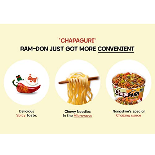 Nongshim Chapaguri Spicy Rom Don Jjajang Cup of Noodles Korean Food with Neoguri Seafood Flavoring, 6 Microwavable… - Image 4