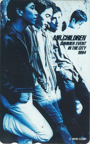 超激レアMr.Children 1994 SUMMER EVENT グッズセット 超激レアMr.Children 1994 SUMMER EVENT グッズセット