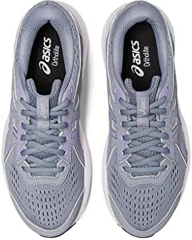 ASICS Women's Gel-Contend 8 Running Shoes, 7, Sheet Rock/Digital Violet | Image 5
