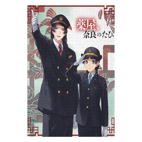 򉮂̂ЂƂ育 WO\[pY ؐpY 1000s[X 300s[X 500s[X  Ǐ SҌ XgX NX}X nEB a v[g Mtg Aj G WO\[pY mߋ q l