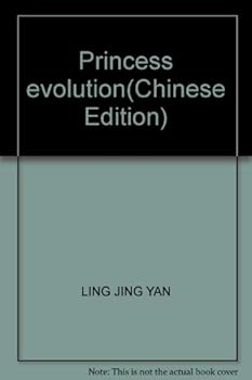 Paperback Princess evolution(Chinese Edition) [Chinese] Book