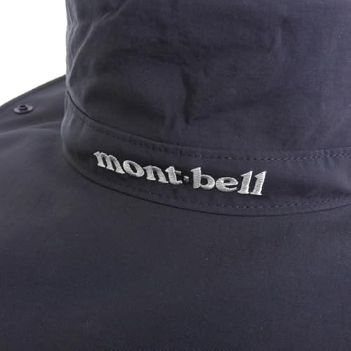 mont-bell（モンベル）『ワイドブリムハット（1108743）』