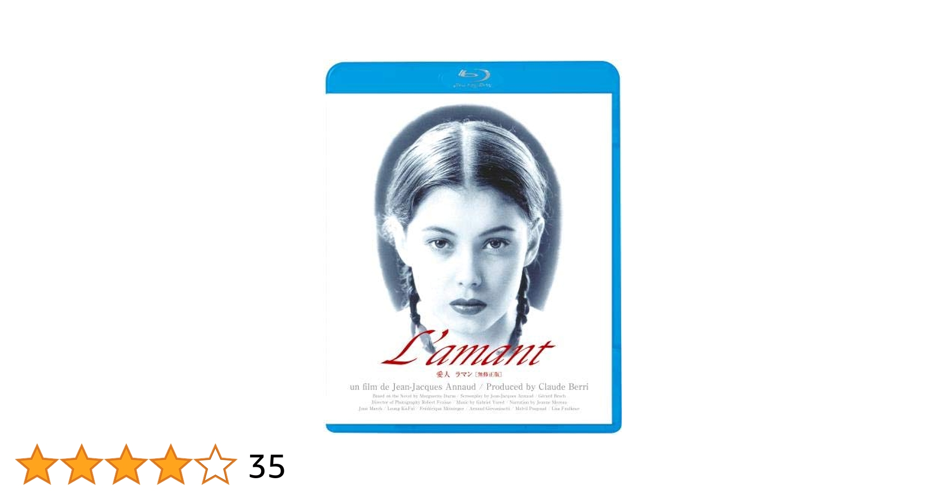 愛人/ラマン [Blu-ray] z2zed1b 愛人/ラマン [Blu-ray] z2zed1b Amazon.co.jp: 愛人/ラマン [Blu