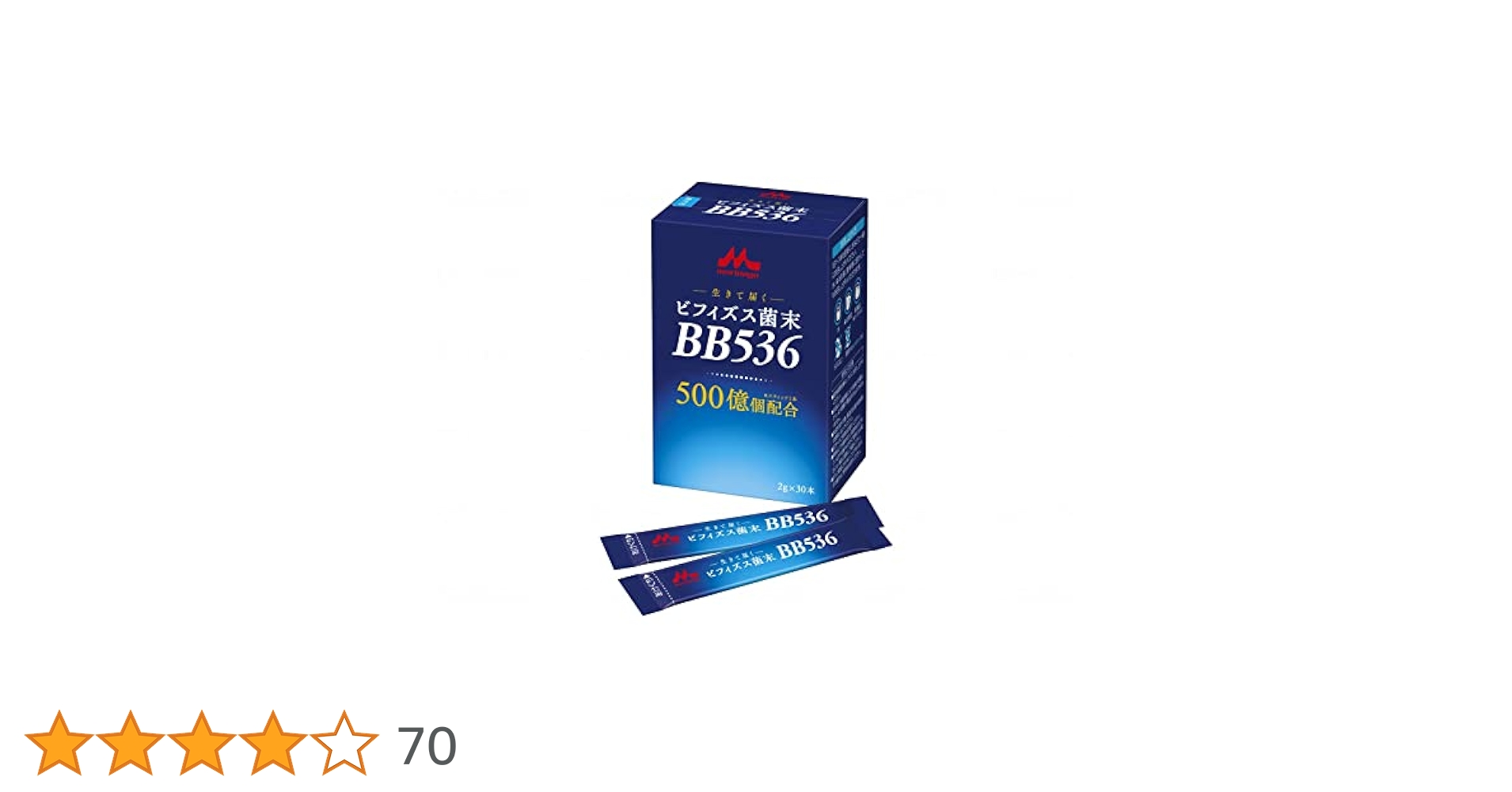 Amazon | クリニコ ビフィズス菌末BB536 (機能性食品) 30本入 2g