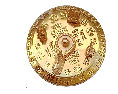 Purpledip Metal Idol Shiva Parivaar: Ganesha, Parvati, Karthikeya And Nandi Around Shivaling (12529), Gold - Image 2