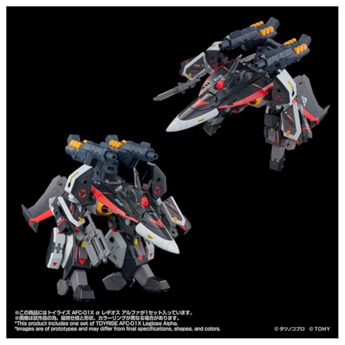 經典《機甲創世記》無人機變形再現!TAKARA TOMY 「TOYRISE」系列 LEGIOS ALPHA 預購開始 7 經典《機甲創世記》無人機變形再現!TAKARA TOMY 「TOYRISE」系列 LEGIOS ALPHA 預購開始