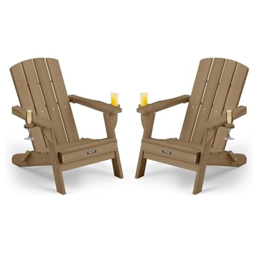Harbweb Folding Adirondack Chair Wood Texture 2 Pack, Plastic Adirondack Chairs with 2 Cup Holder, HDPE Weather Fire Pit Chairs, Outdoor Lawn Chair for Patio Garden Pool(Teak)