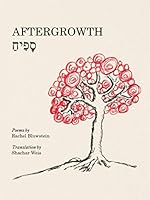 Aftergrowth 1777341701 Book Cover
