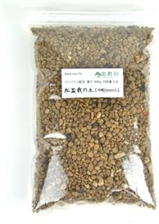盆栽妙 松 盆栽 の土 中粒5mm-S オリジナル配合 重さ:800g 内容量:0.8L 盆栽 道具