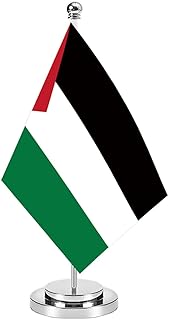 Palestine Miniature Desk Flag Set,8x5 Inch Palestinian Small Flag With 12 Inch Bright Silver Flagpole, Deluxe Decorations ...