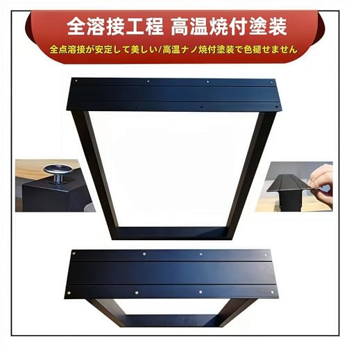 テーブル脚 1本セット 粉体塗装 スチール脚 ホワイト 高さ調整 アジャスター付き 30cm 60cm アイアン Awake Inc. [5]