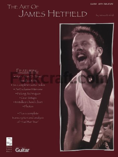ART OF HETFIELD J. (METALLICA) (The Art of Series)