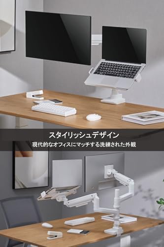 Alterzone モニターアーム 49インチ対応 ポール固定式 ガススプリング ノートPCトレイ付き 20kgまで対応 内蔵配線収納 17-49インチモニターアーム ALZARMLXLT-DW