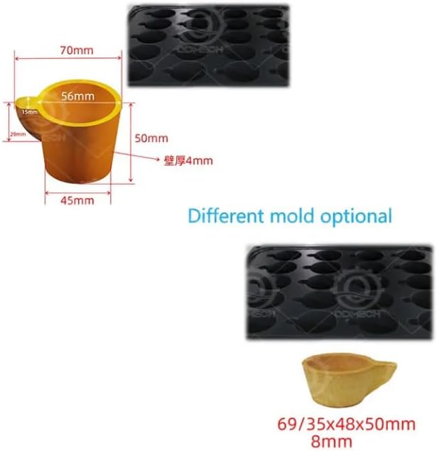 Automatic Coffee Cup Shape Biscuit Cookie Ice Cream Milk Tea Cup Waffle Maker Machine With Chocolate Coffee Cheese.