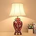 noarjaer Floral Table Lamp Red Flowers and Birds Ceramic Table Lamp Vintage Asian Chinese Style Ginger Jar with White Drum Shade Decor Bedside Nightstand for Living Room Bedroom House Home Office