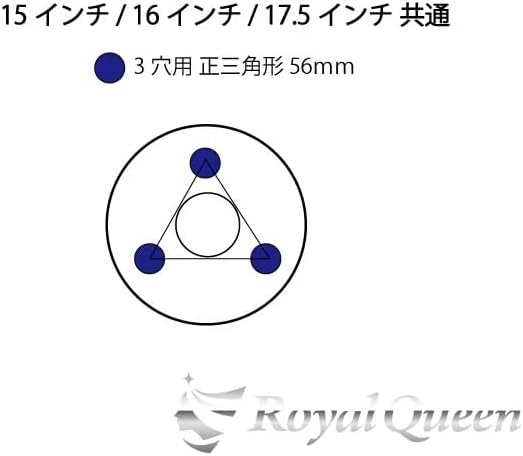 16インチ鱗スピンナー角マーカー付き 16インチ鱗スピンナー角マーカー付き 送料無料】十字型 ホイール