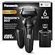 Nass-Trocken-Rasierer Panasonic Series 900 ES-LS9A-K803 mit 6 Klingen