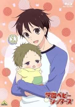 学園ベビーシッターズ 7 (特装限定版) [Blu-ray] z2zed1b 学園ベビーシッターズ 7 (特装限定版) [Blu-ray] z2zed1b Amazon