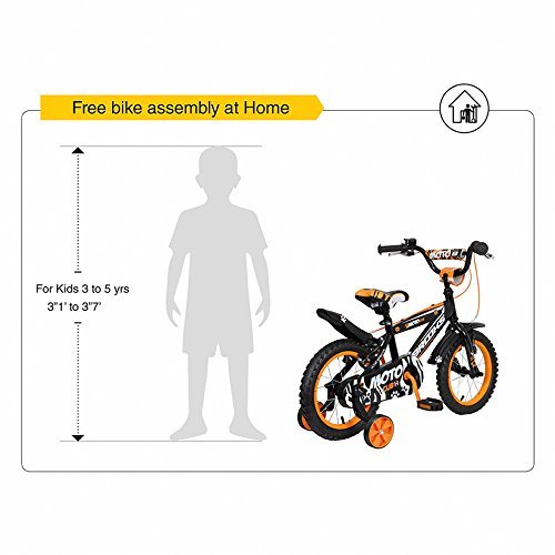 Buy Brooks Moto Race 14T Kids Cycle 