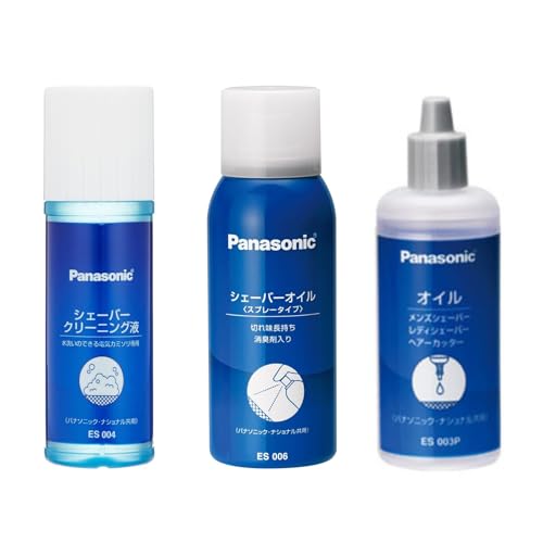 Amazon.co.jp Best Sellers The most popular items in Electric Shaver