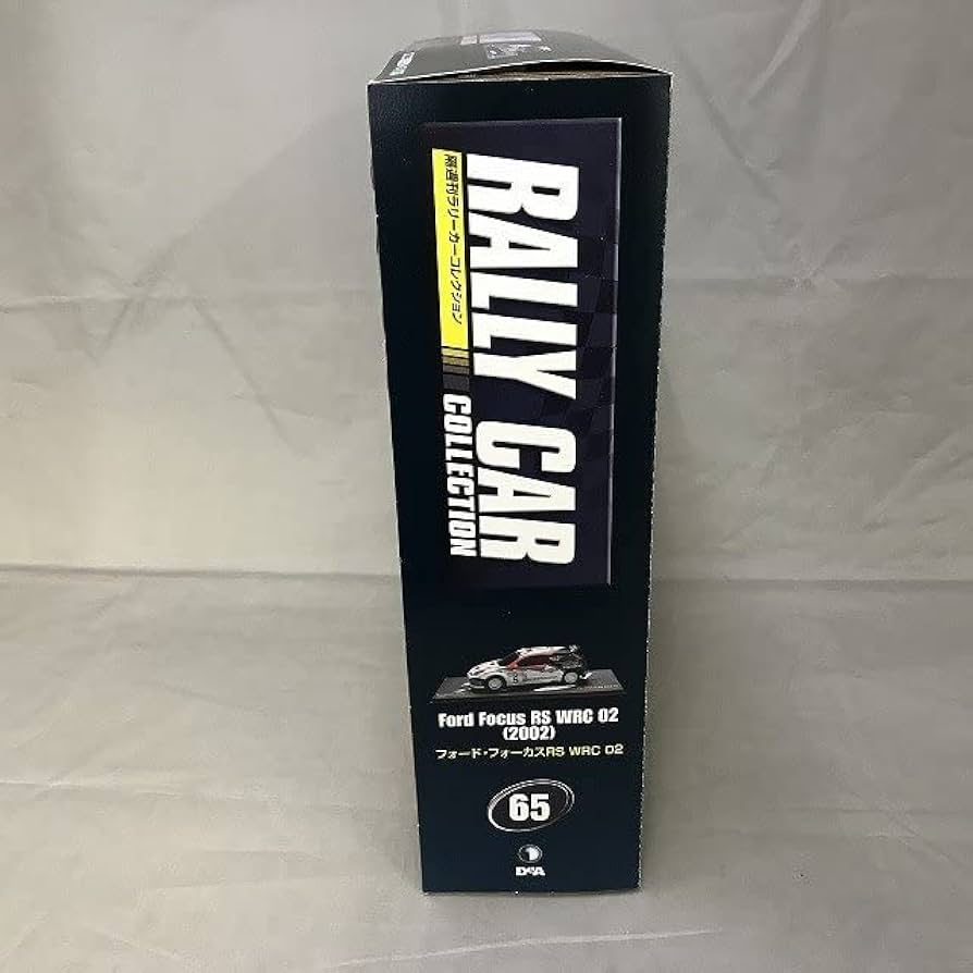 Amazon.co.jp: ディアゴスティーニ 隔週刊ラリーカー