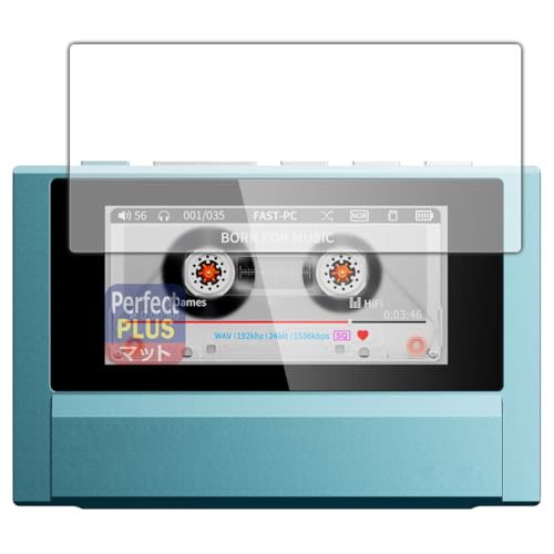 PDA�H�[ Fiio Snowsky ECHO �Ή� PerfectShield Plus �ی� �t�B���� [��ʗp] ���˒ጸ �h�w�� ���{��