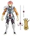 ThunderCats Lion-O 4" Action Figure