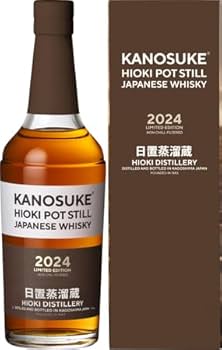 嘉之介 HIOKI POT STILL Kanosuke Hioki Pot Still - Ratings and reviews - Whiskybase