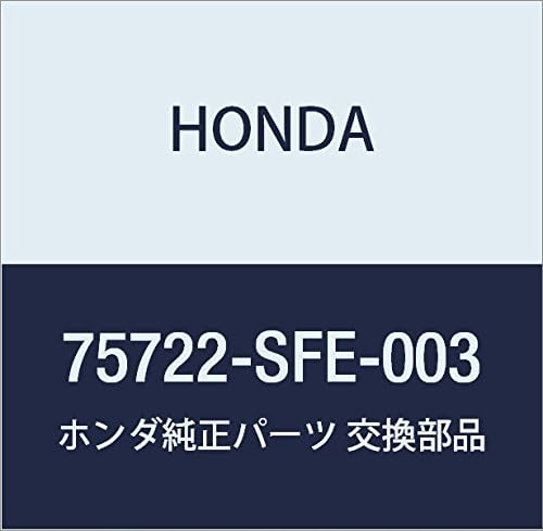 HONDA Genuine Parts Emblem Rear Odyssey Odyssey Armas Part Number 75722-SFE-003