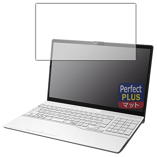 PDA�H�[ LIFEBOOK AH�V���[�Y AH45/H2, AH43/H2 �Ή� PerfectShield Plus �ی� �t�B���� ���˒ጸ �h�w�� ���{��
