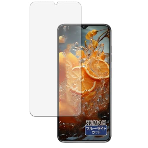 Kayo&Karin �t�B���� OUKITEL C1 / C1 Pro ������ �ی�t�B���� 9H (�����K���X �����̍��d�x) �u���[���C�g�J�b�g ���˒ጸ ���{��