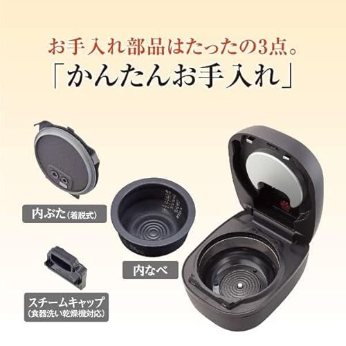 タイガー魔法瓶(TIGER) 土鍋圧力IHジャー 炊飯器 炊きたて 土鍋 ご泡火炊き JPH-S100 の商品画像 2
