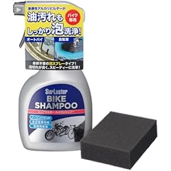 Amazon.co.jp: Surluster(シュアラスター) チェーンクリーナー